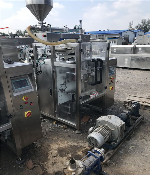 二手砍排機 翔鼎二手食品設(shè)備 二手砍排機多少錢