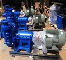 【挖泥泵渣漿泵、專業(yè)生產(chǎn)優(yōu)質(zhì)100ZJ-I-A50(查看)】價格,廠家,圖片,機械設(shè)備,石家莊樸厚泵業(yè)銷售部-中國行業(yè)信息網(wǎng)