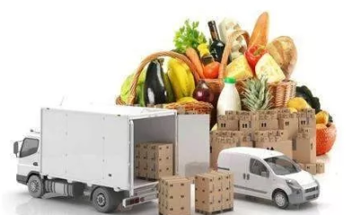 互聯(lián)網(wǎng)+賦能 網(wǎng)絡技術服務驅動下的農產品供應鏈發(fā)展趨勢